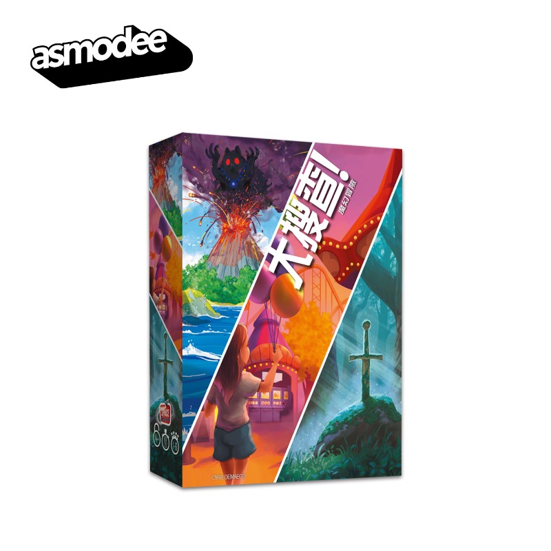 Pembukaan Kunci Asli! Permaina - Strategy Board Game ulasan dan harga