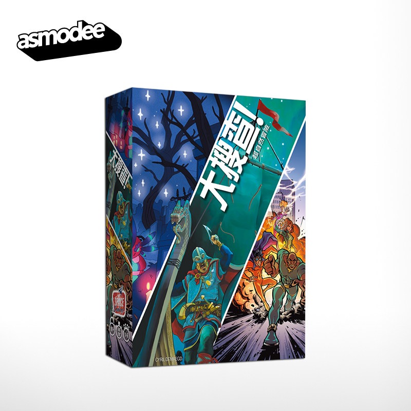 Pembukaan Kunci Asli! Permaina - Strategy Board Game ulasan dan harga